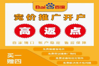 信息流广告优化案例：效果翻倍